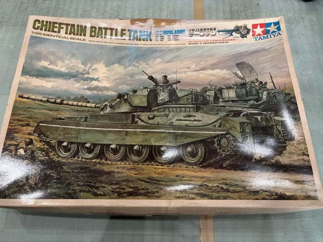 1/25　イギリス陸軍中戦車チーフテン