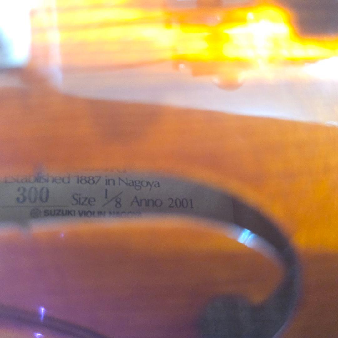 【418】極虎艶杢　鈴木バイオリン No.300● 1/8 2001年製