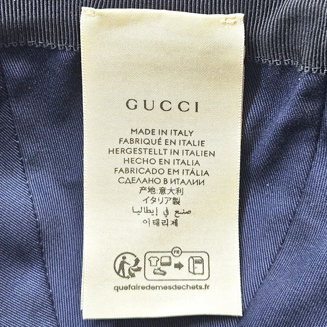グッチ GG キャンバス ベースボール キャップ 帽子 紺 ネイビー ベージュ