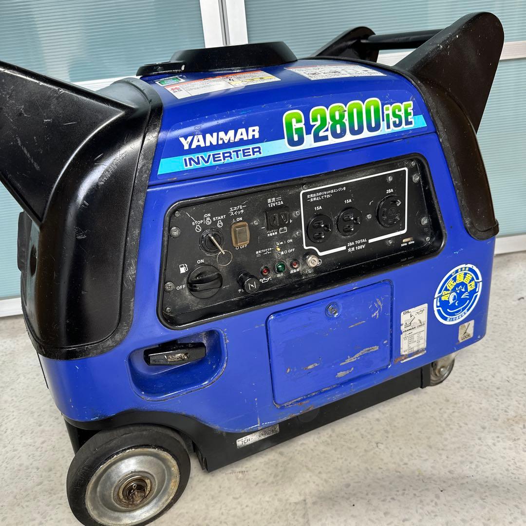 YANMAR ヤンマー G2800iSE インバーター発電機 ※iso※