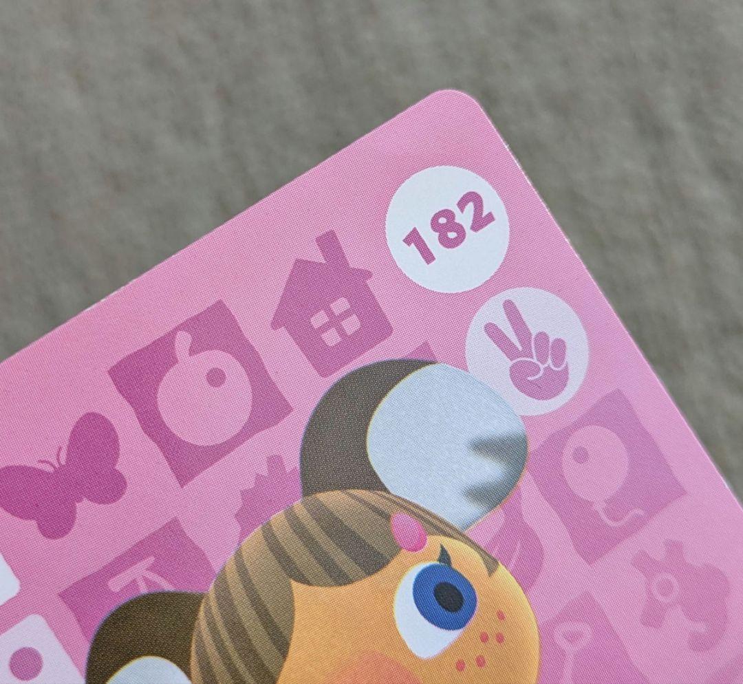 【訳あり】どうぶつの森　amiiboカード　26枚セット　アミーボ　ミッチェル