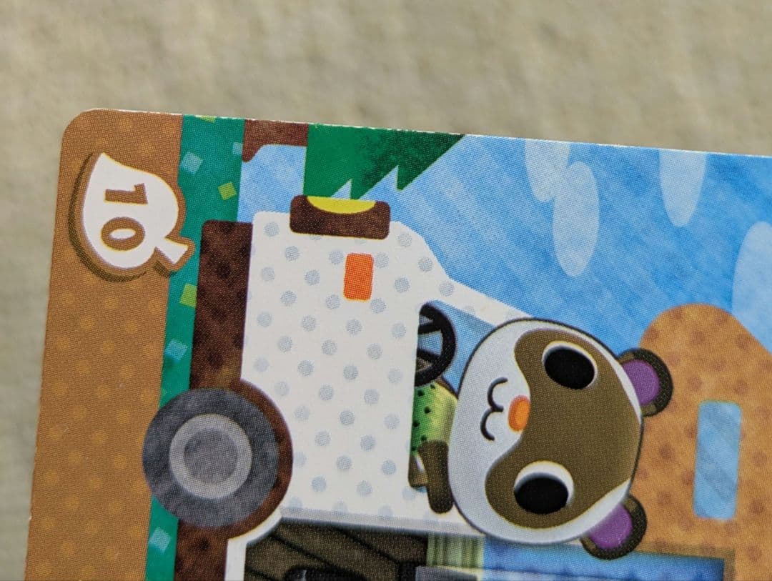 【訳あり】どうぶつの森　amiiboカード　26枚セット　アミーボ　ミッチェル