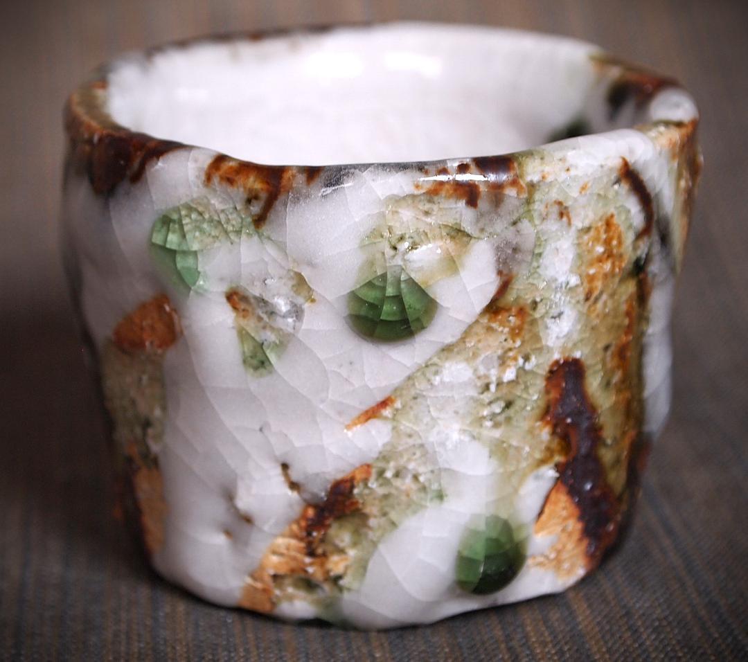 個展作品★村越琢磨【師：梅原武平】志野織部酒器B★ビードロ