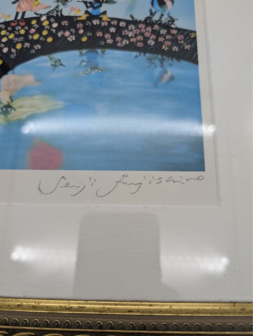 真作 藤城清治 作 四季のメルヘン 春 春のデュエット 全世界限定950点