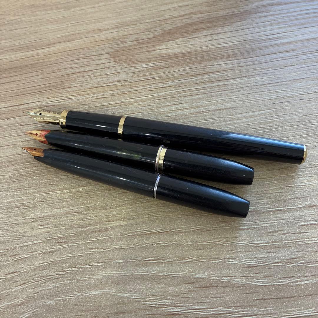 黒い万年筆セット 18Kペン先