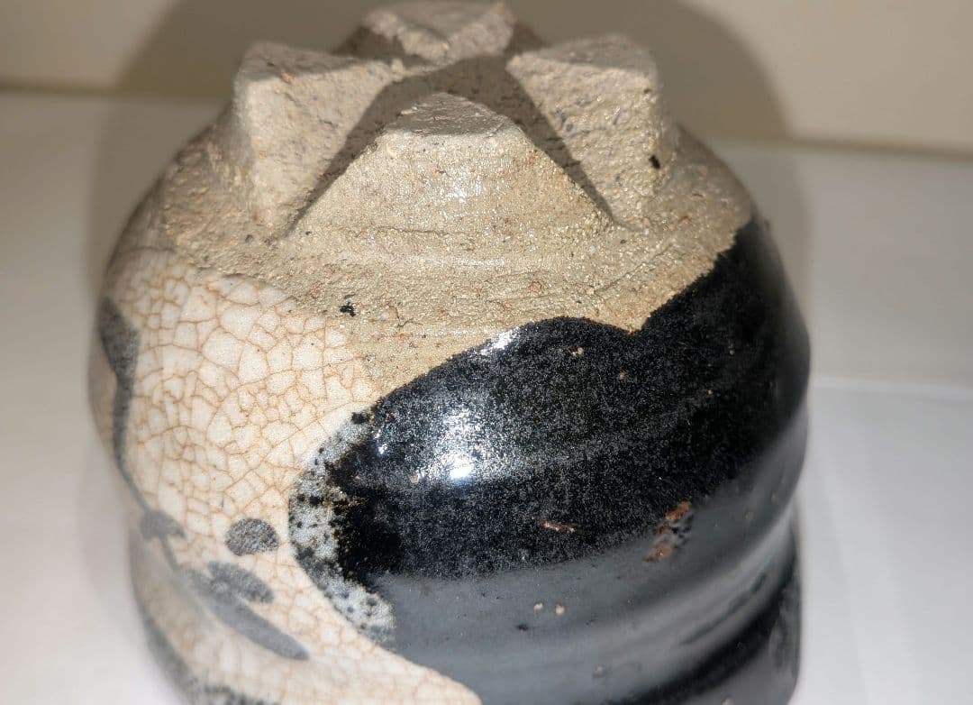 『藤ノ木土平』②黒絵唐津　土平窯　唐津　火入　茶道具　煙草盆　共箱　藤の木陽太郎