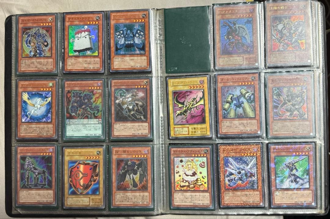 遊戯王OCG まとめ売り4本セット1番目になります。