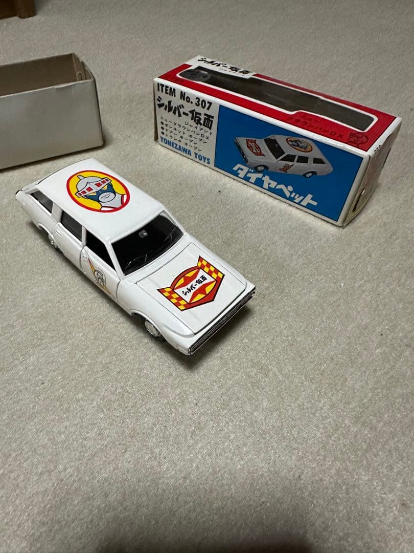 ダイヤペット　シルバー仮面クラウンバン