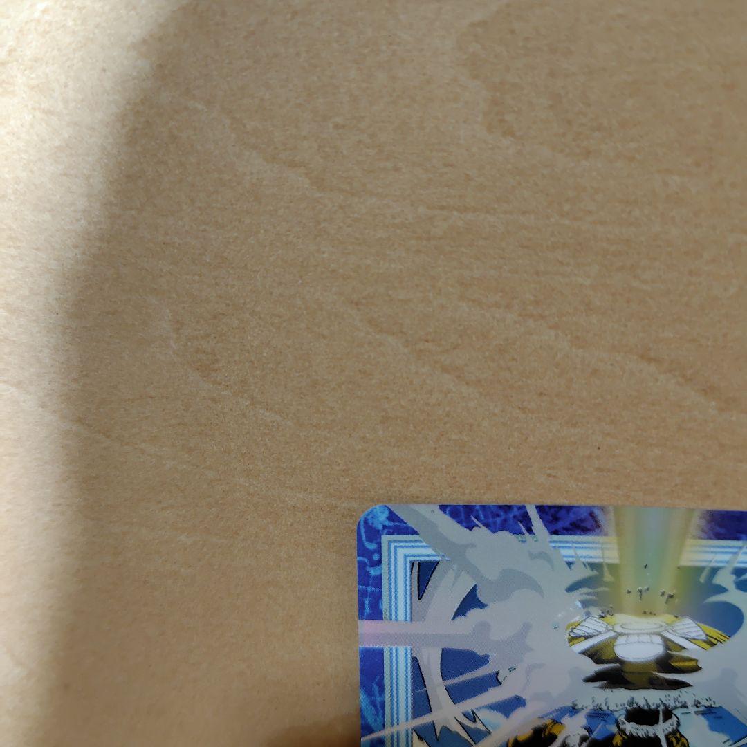 【美品】ワンピースカードダス　ドン・クリーク