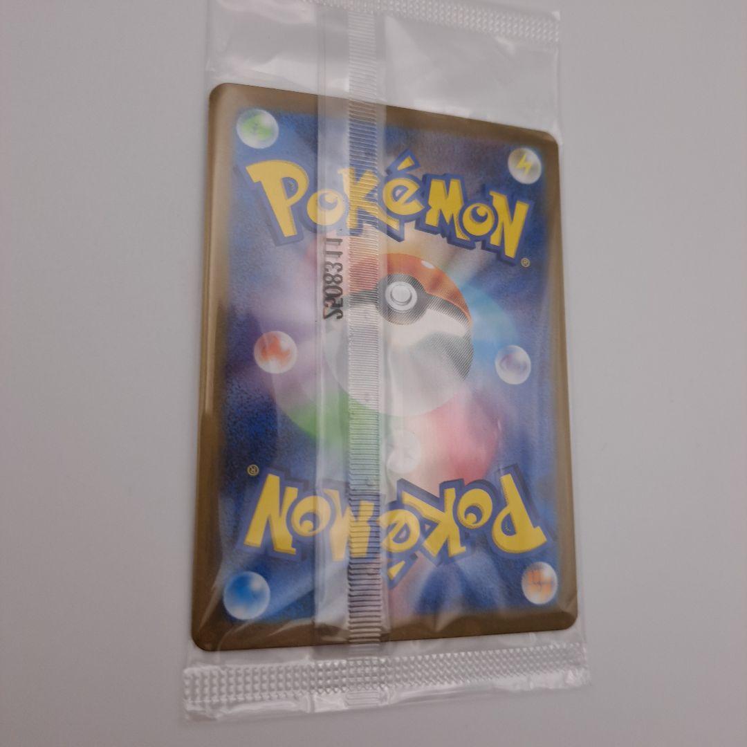 も*様 【未開封】ビクティニ BWR