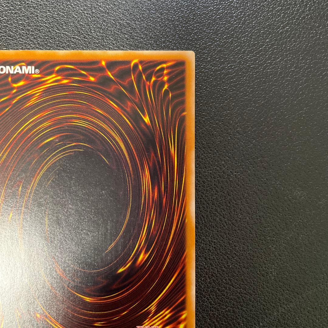 遊戯王3期　マジシャン・オブ・ブラックカオス　レリーフ　306-057