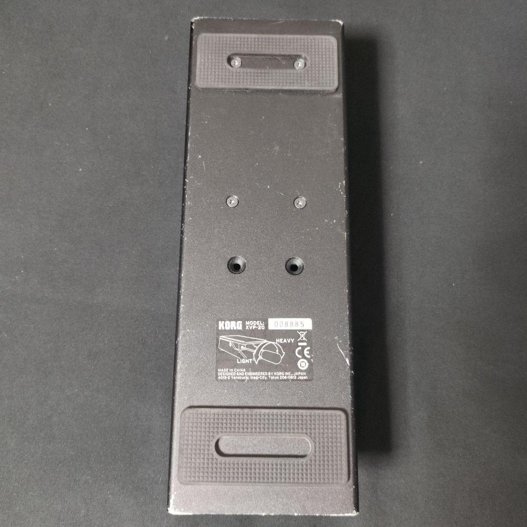 ギター KORG XVP-20