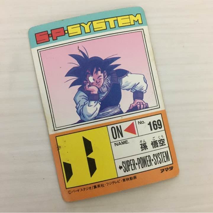 631 帰ってきた悟空 ドラゴンボールカード アマダ製