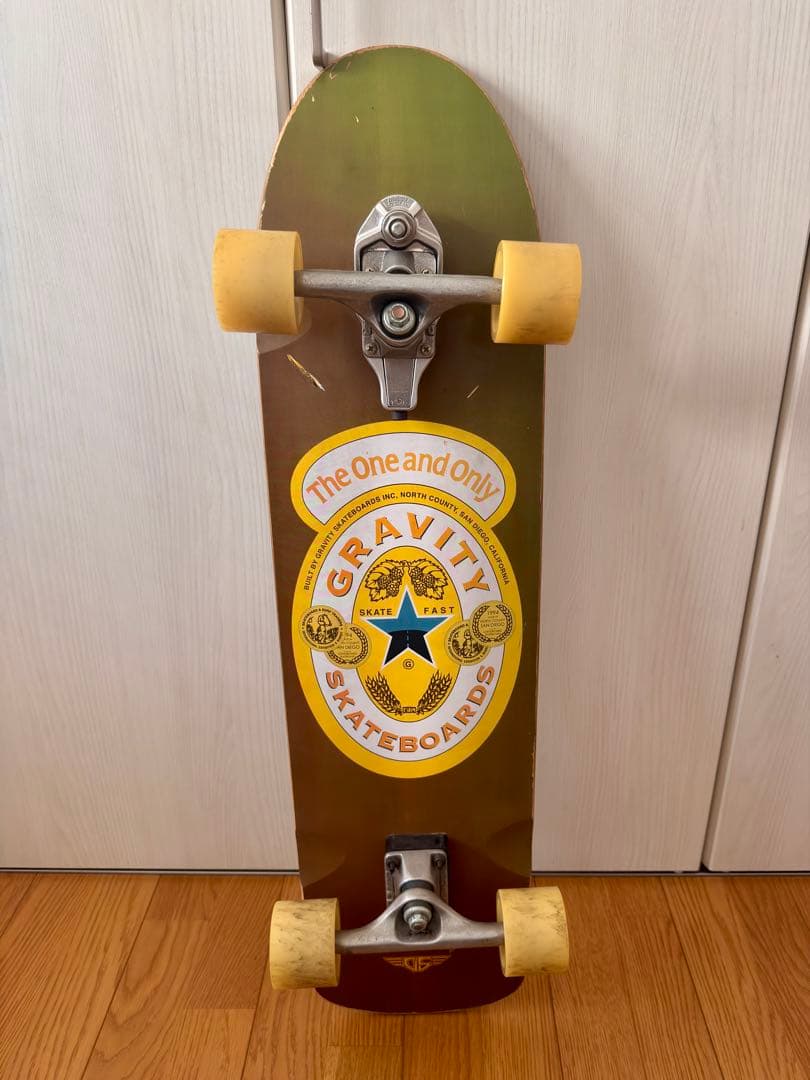 GRAVITY Pool Model 35” THRUSTER SYSTEM 3