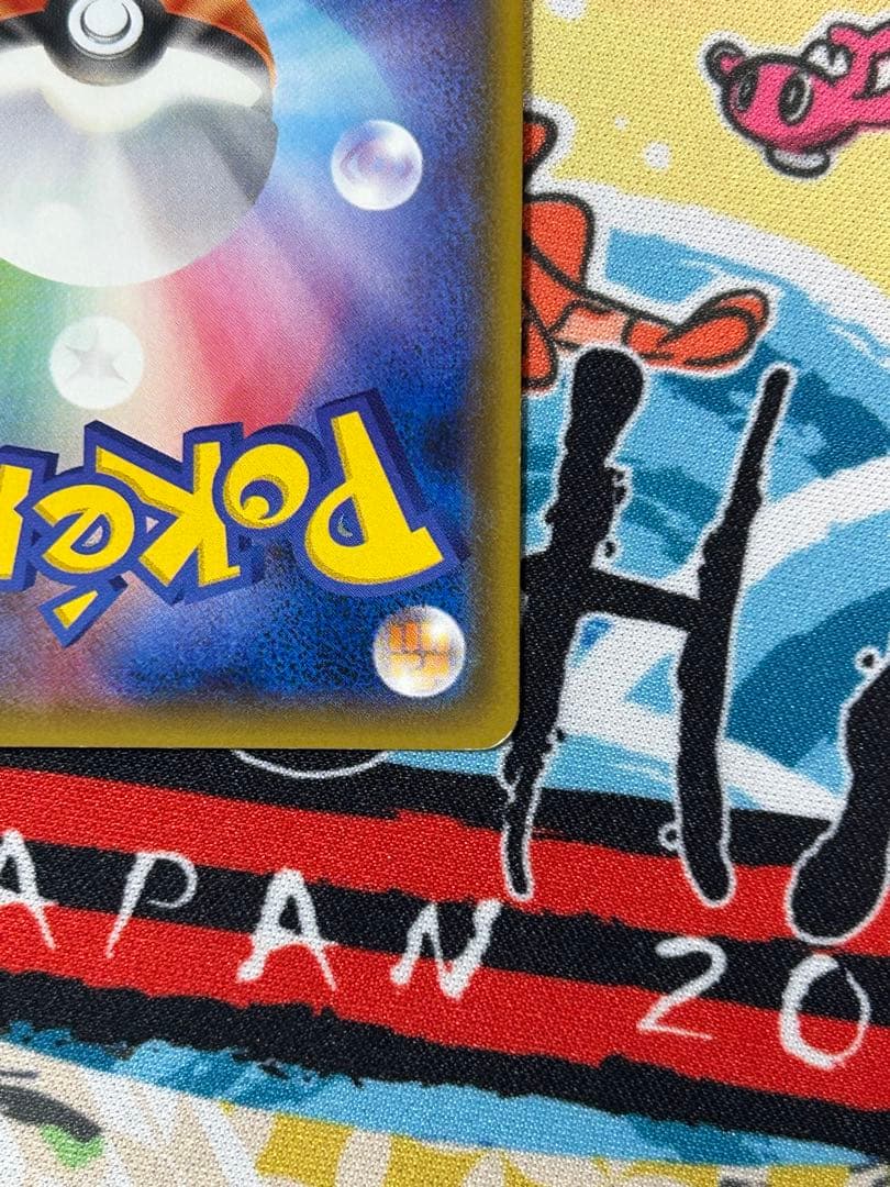 ポケモンカード シロナ sr