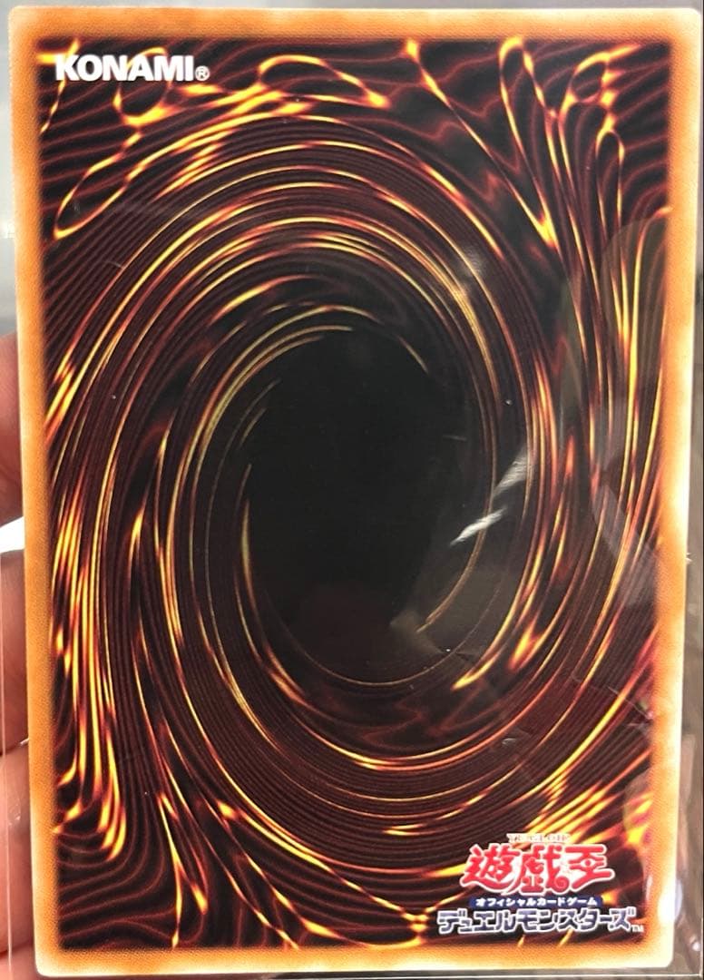 閃刀起動ーリンケージ　プリシク