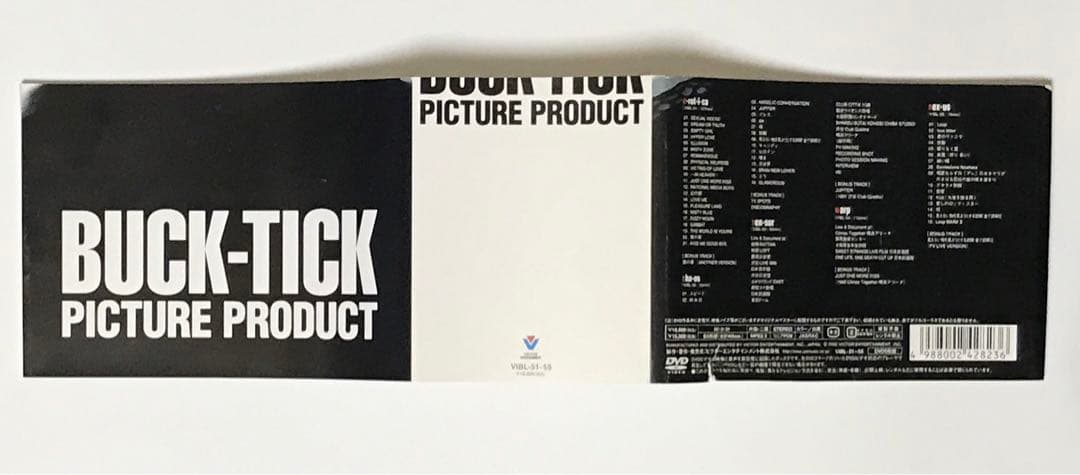 BUCK-TICK/B-T～PICTURE PRODUCT DVD-BOX〈1…