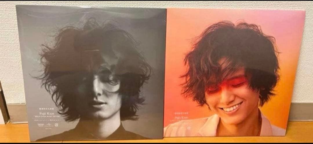【新品未開封】藤井風 レコード セットHELP EVER LOVE ALL
