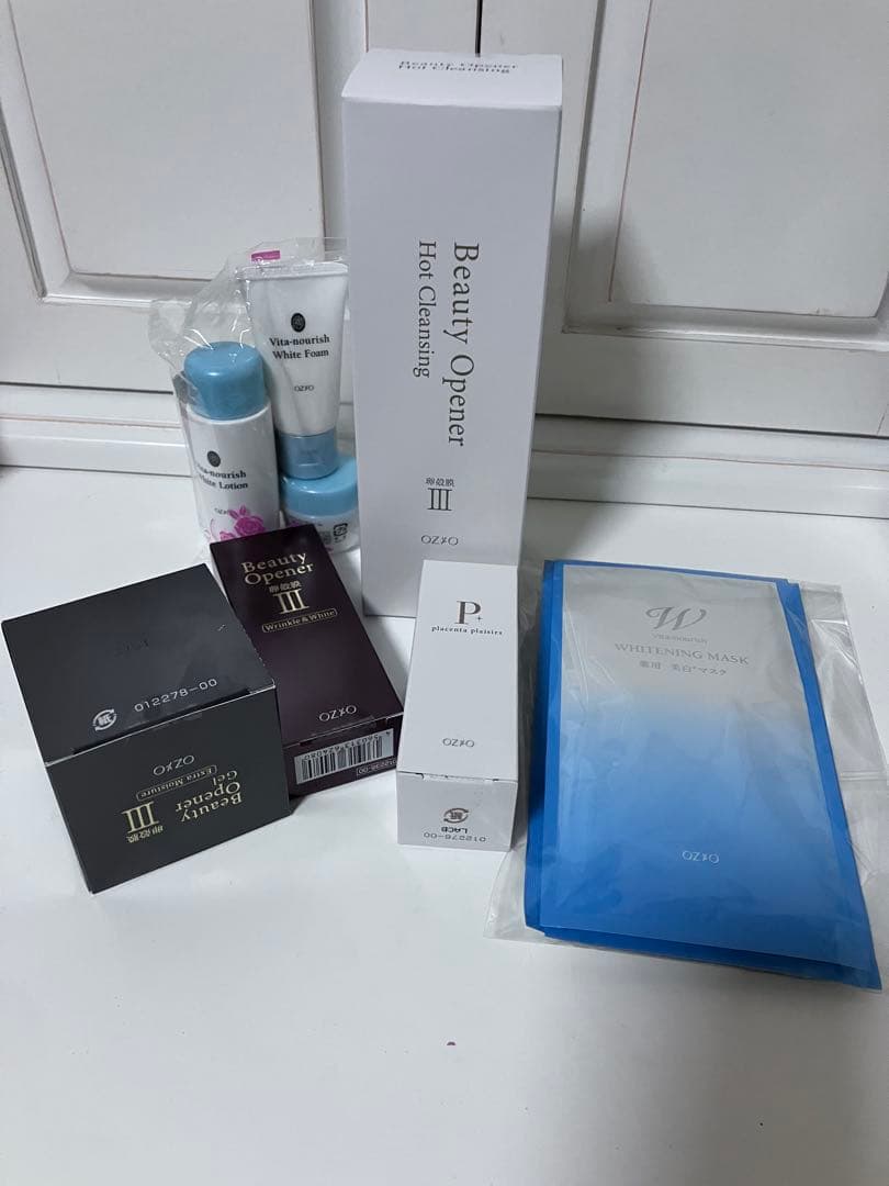 オージオ　ビューティーオープナージェル　等人気化粧品　最終お値下げとなります！