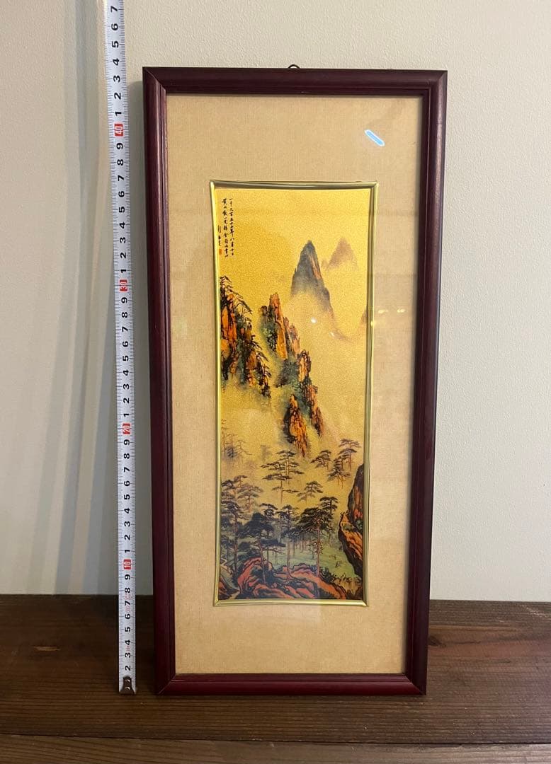 中国掛け軸　ゴールド　骨董品　美術品　縁起物　開運