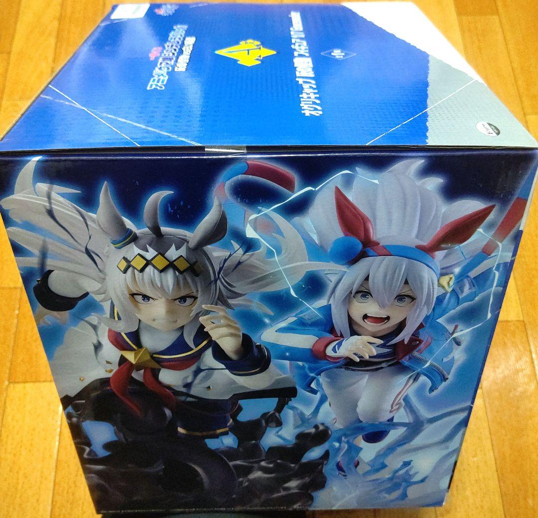 T*)様 【匿名配送】一番くじ ウマ娘 A賞オグリキャップ・B賞タマモクロスフィ