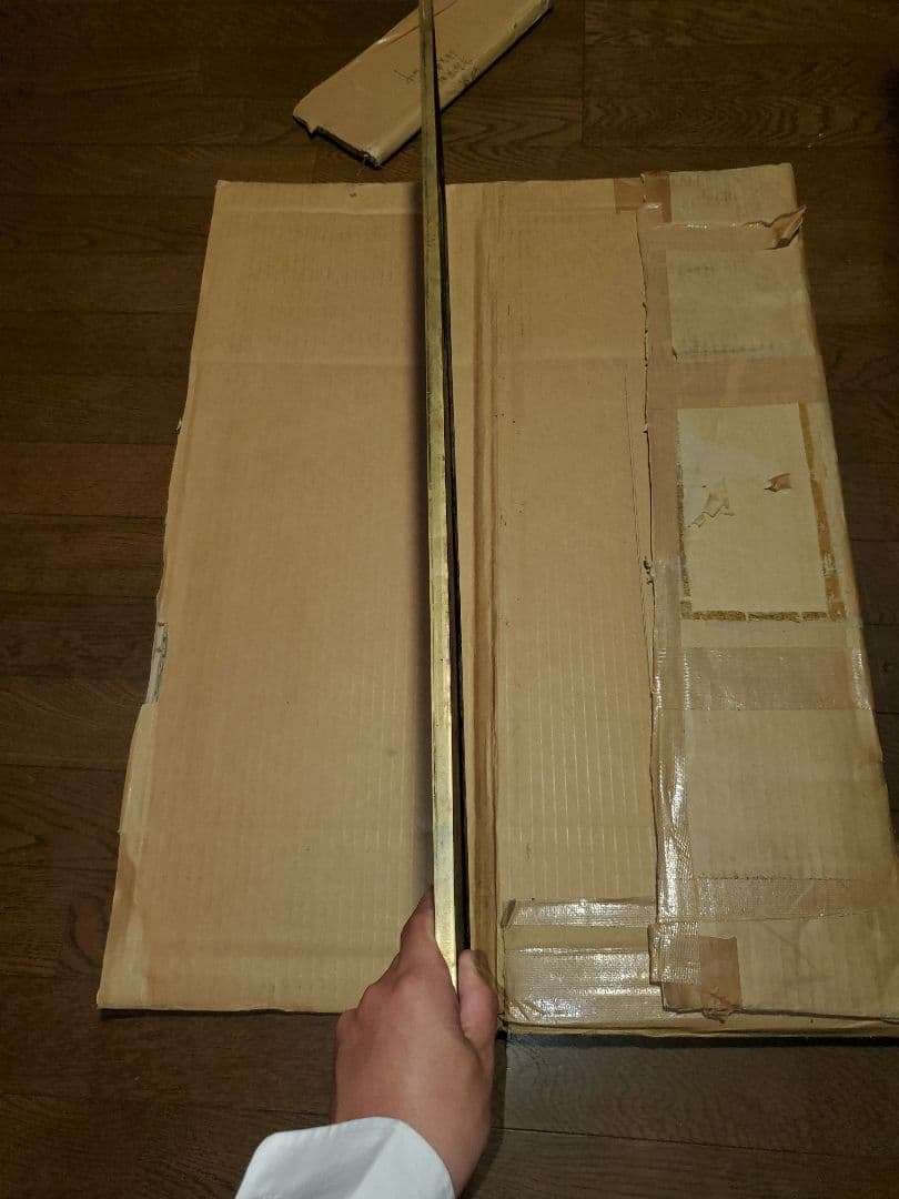 実寸鉄道プレートC59156　砲金