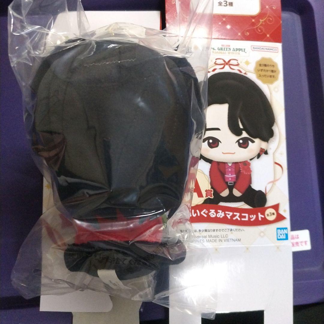 Mrs. GREEN APPLE 1番くじ A賞ぬいぐるみマスコット 大森元貴