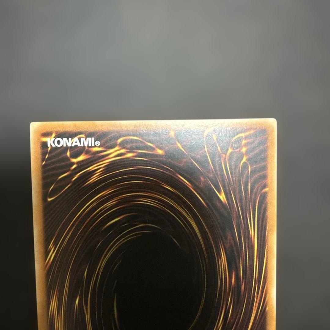 遊戯王　アジア版　青眼の白龍　クオシク　25thシク