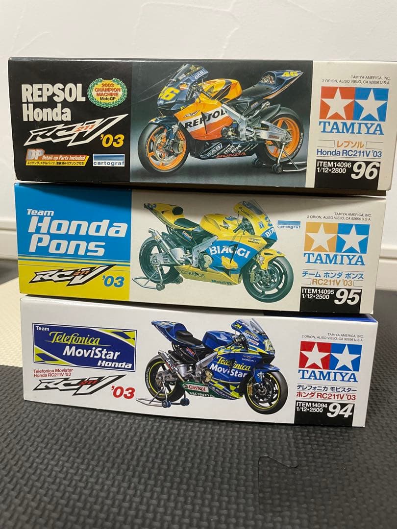 TAMIYA ホンダ RC211V '03 プラモデル 3点セット