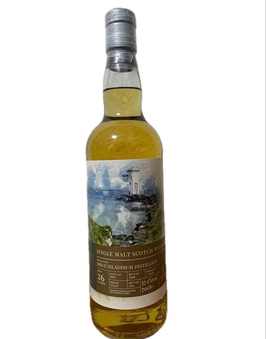 ウイスキートレイル　ブルックラディ26年　新品未開栓