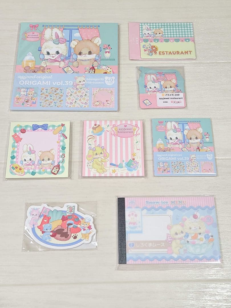 ayyjewel アイジュエル　メモ帳　紙もの　デザインペーパー　おすそ分け
