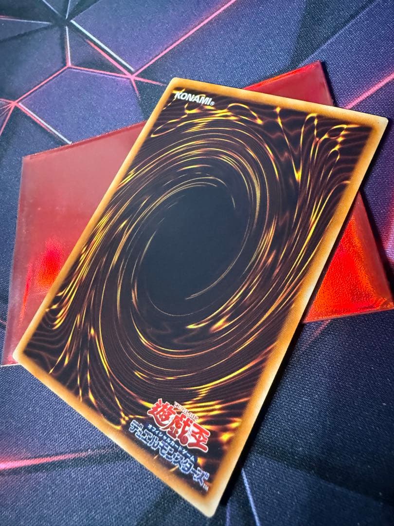 遊戯王 スターダスト·ドラゴン 。セイヴァースタードラゴン ホロ