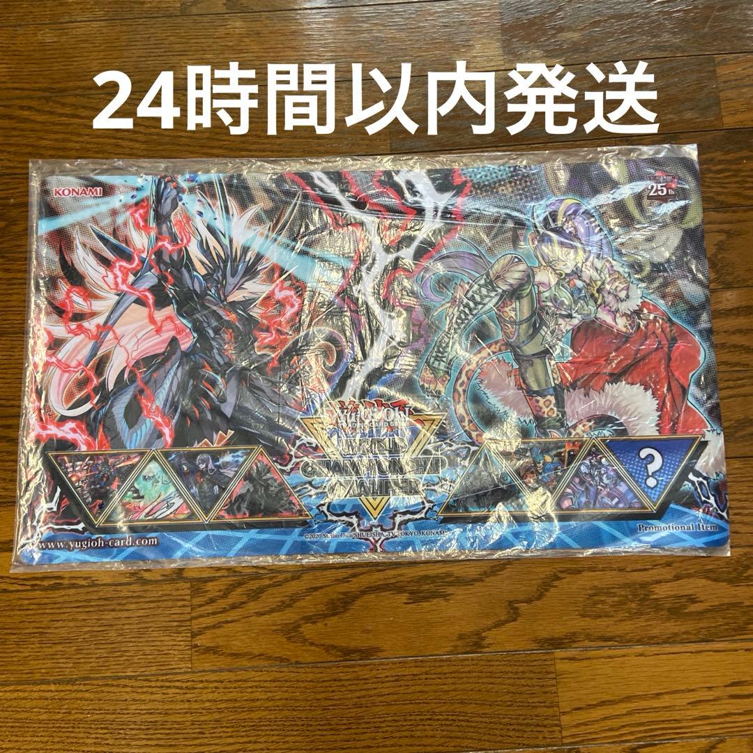 遊戯王 未開封 ヴァンキッシュソウル プレイマット