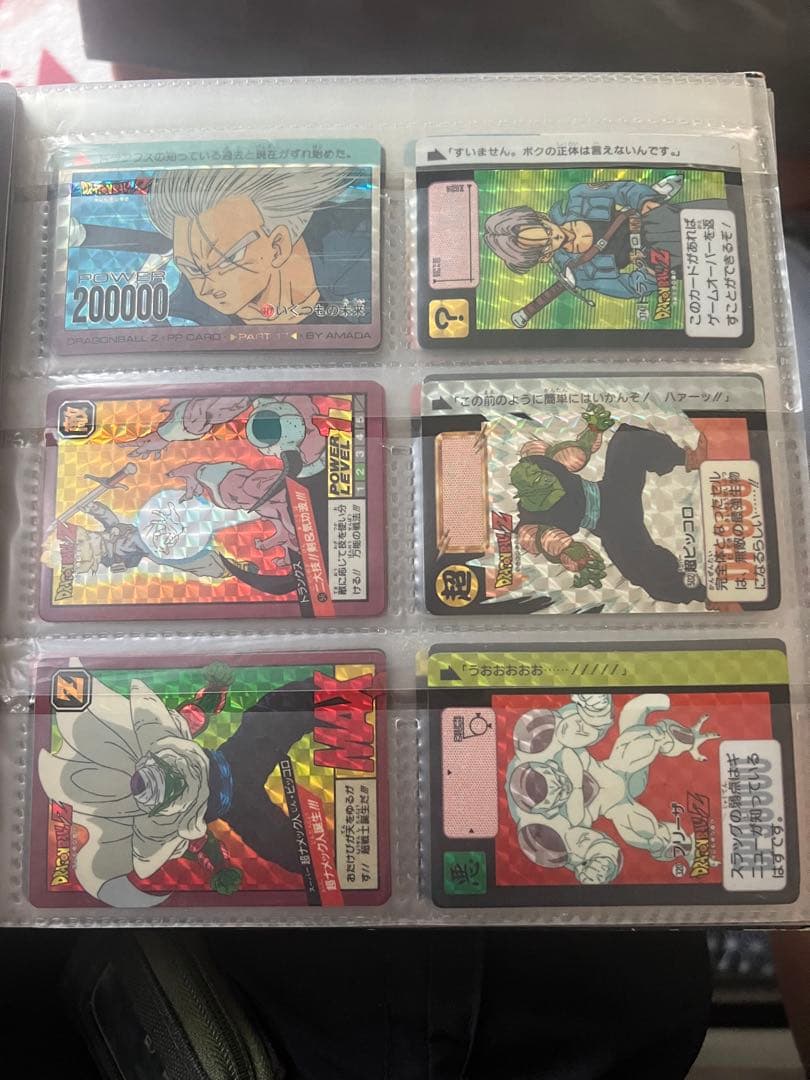 ドラゴンボールカードダス　当時物