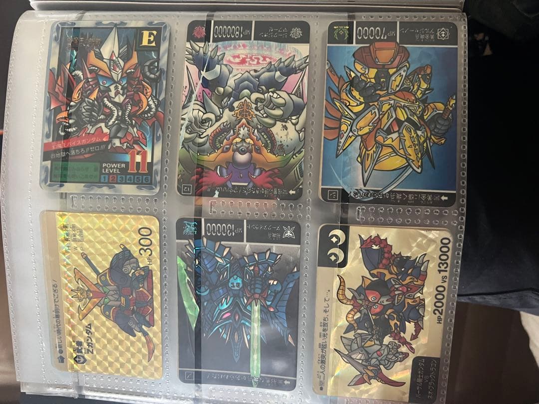 ドラゴンボールカードダス　当時物