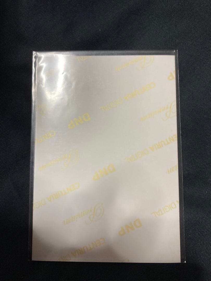 松井玲奈 直筆サイン入り生写真　1