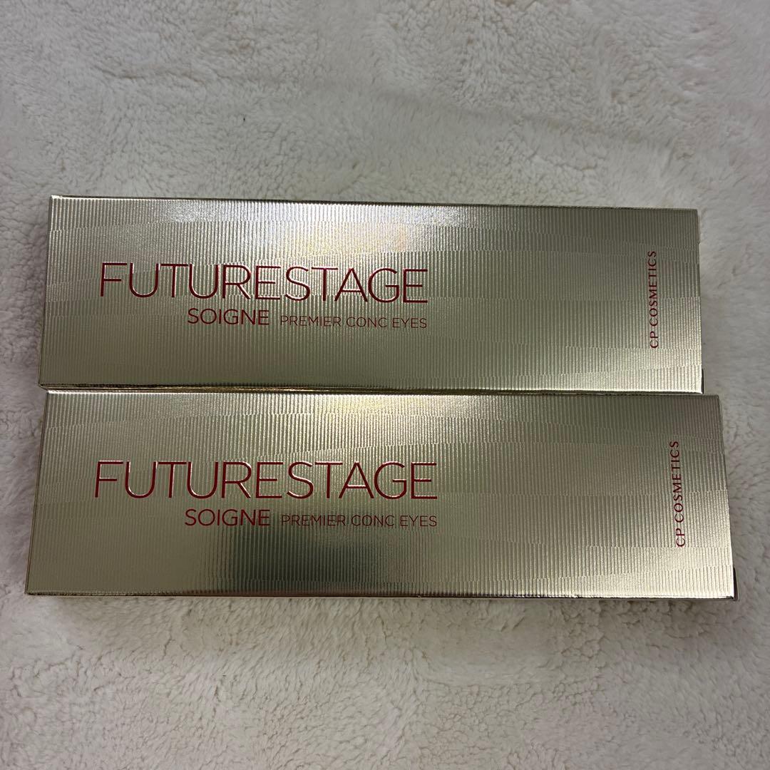 CPコスメ ・プレミアムコンクアイズ