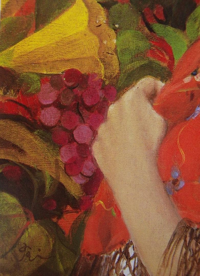 山本 貞、「花苑」、希少画集・額装画、日本製・新品額縁にて額装致します