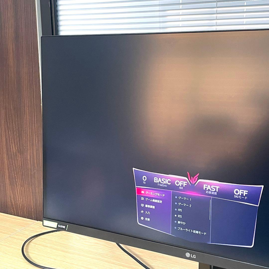 LG UltraGear 27GP83B-B 27インチモニター