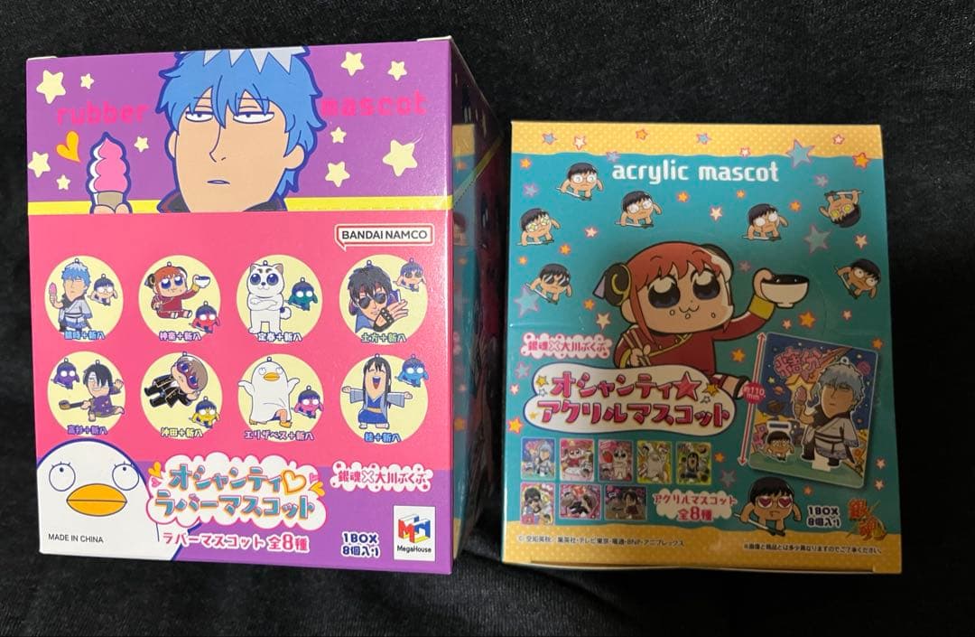 銀魂×大川ぶくぶ ラバーマスコット&アクリルマスコット コンプリートBOXセット