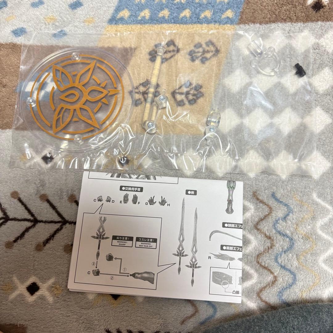 フィギュアーツ　サム　崩壊スターレイル