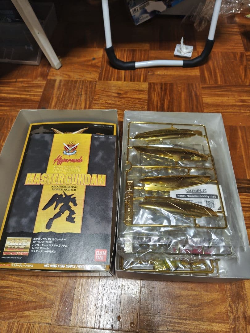 MG ハイパーモード　マスターガンダム