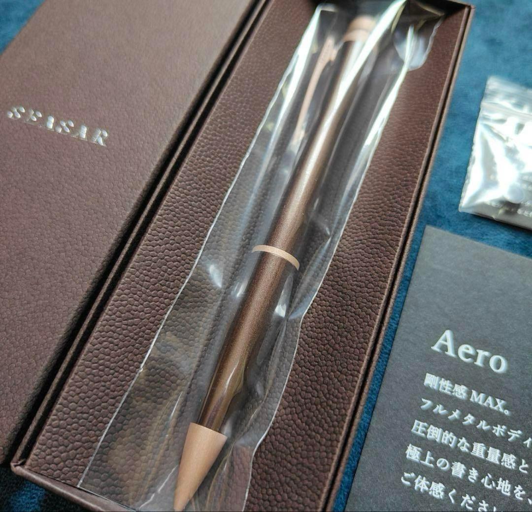 【本日限定価格】SEASAR Aero シャープペンシル ダークブラウン