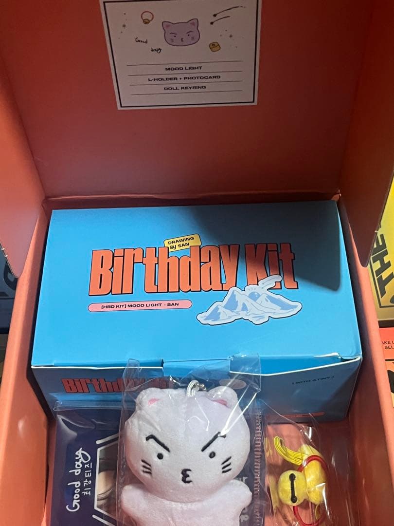 ATEEZ サン　センイルMD 2023 BirthdayKit