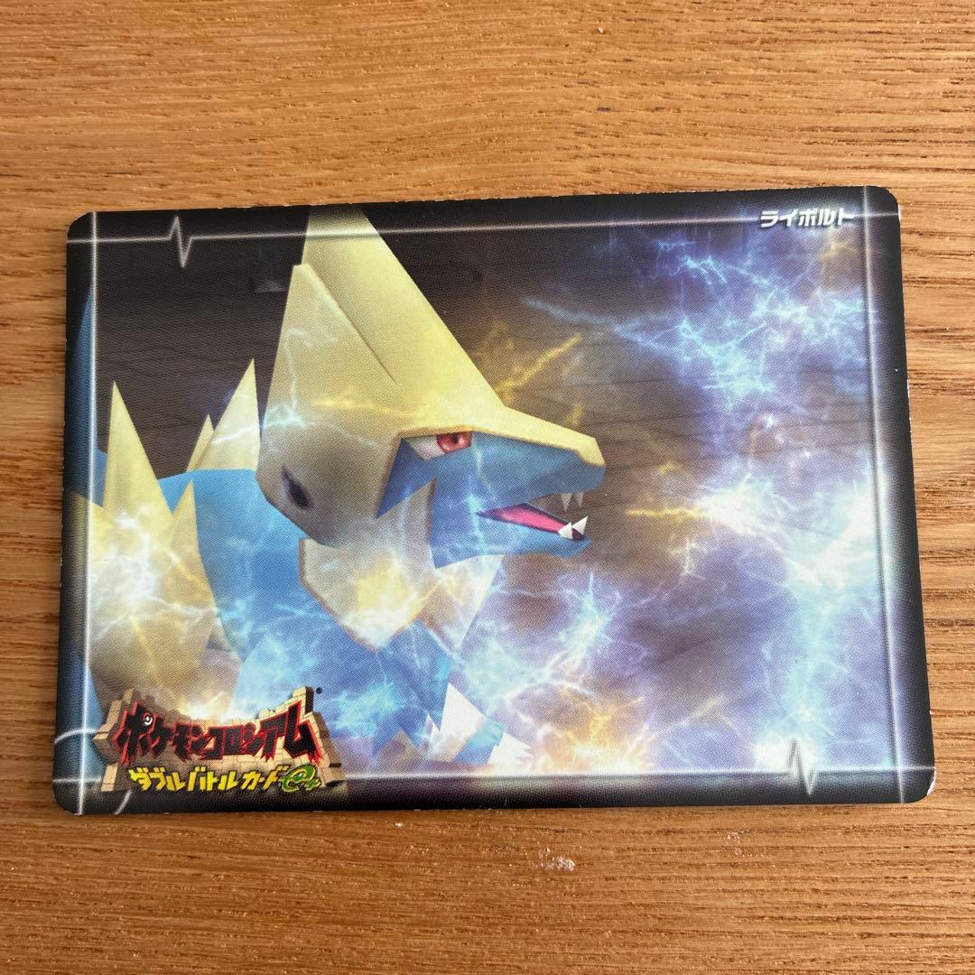 安い！希少ポケモンコロシアム ダブルバトルカードe+ DRAW メガニウム 6枚