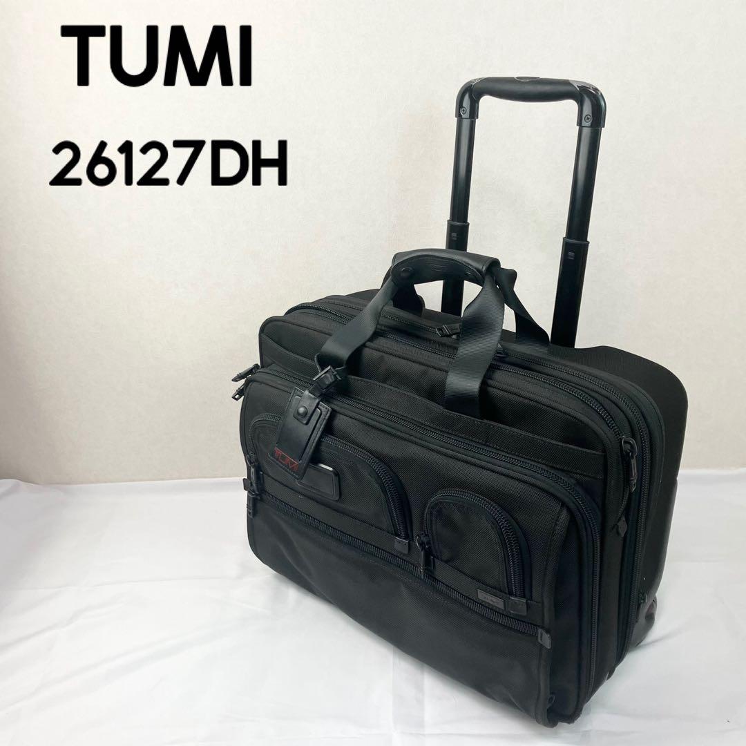 TUMI ビジネス キャリーバッグ ブリーフケース 26127DH 機内持ち込み