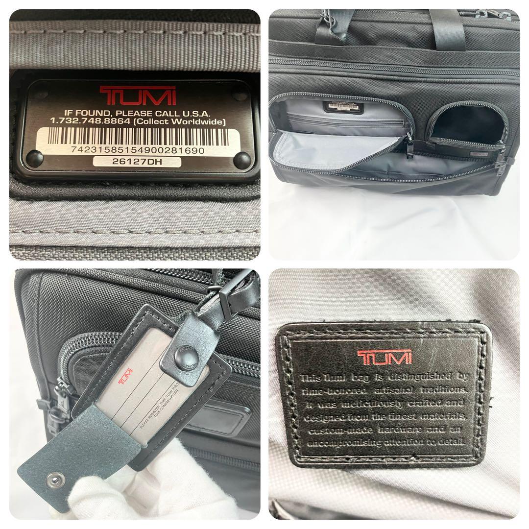 TUMI ビジネス キャリーバッグ ブリーフケース 26127DH 機内持ち込み