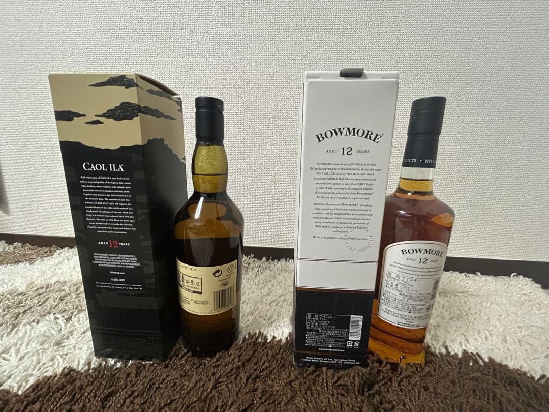 CAOL ILA 12年 、BOWMORE 12年セット