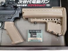 SOPMOD M4 次世代電動ガン