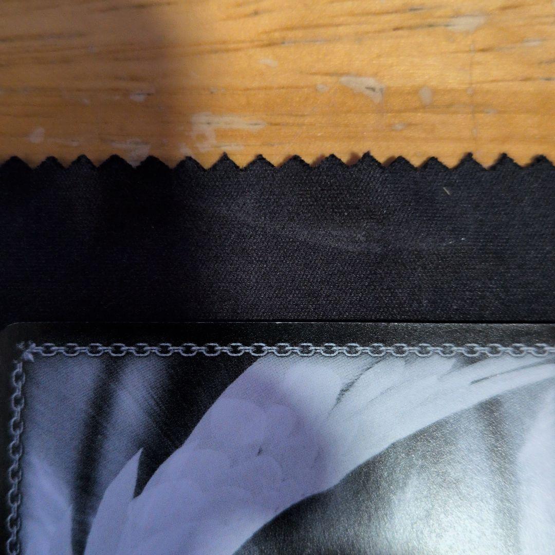 波状攻撃アスナSP サイン